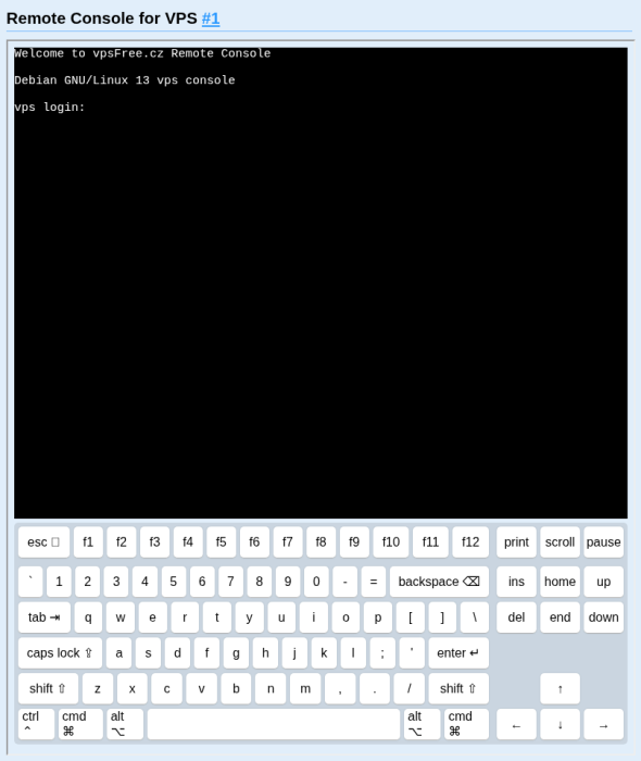 web-console.png